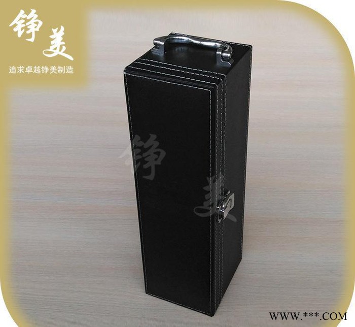 黑色红酒盒 手提单支双只葡萄酒包装盒 冰酒礼品盒定做图2