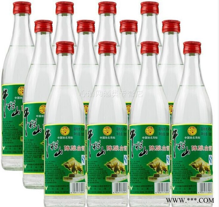 牛栏山白酒图1