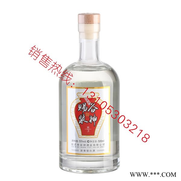 瑞升玻璃晶白料白酒瓶500ml烤花定制图6