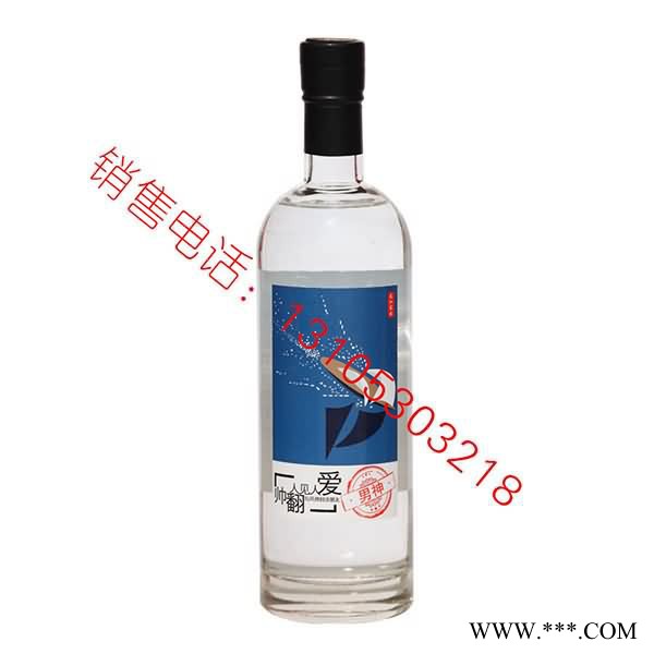 瑞升玻璃晶白料白酒瓶500ml烤花定制图4