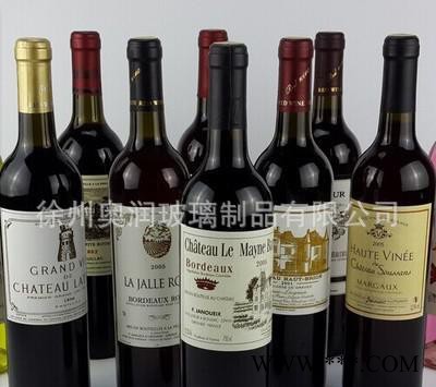 红酒瓶空瓶 酒柜装饰品红酒瓶酒瓶葡萄酒瓶 时尚洋酒瓶装饰红酒图2