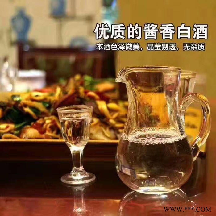 金窖酒业 洞藏老坛酒 贵州茅台镇  白酒代理 酱香型白酒批发图7
