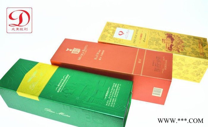 葡萄酒礼盒 纸质单支红酒盒 / 皮质包装盒定做仿古**红酒盒图2
