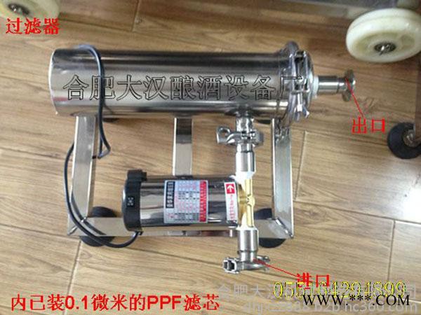 造酒设备  家庭葡萄酒过滤机图2