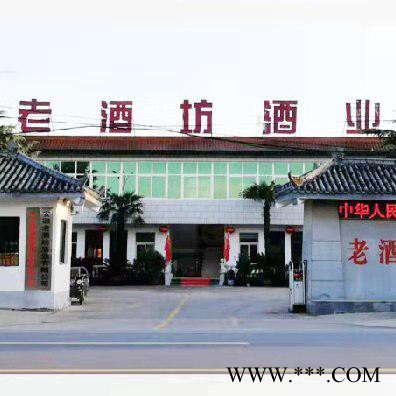 私人定制酒   白酒加工  原浆酒厂家  安徽原浆酒  专业定制白酒图4
