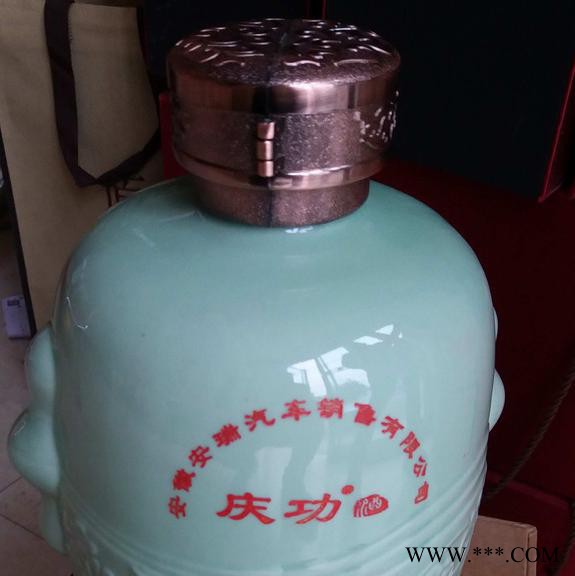 私人定制酒   白酒加工  原浆酒厂家  安徽原浆酒  专业定制白酒图2