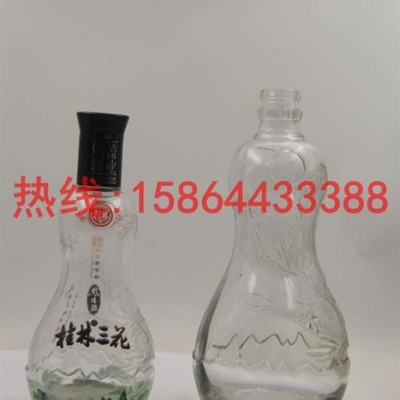 莱芜白酒瓶、瑞升玻璃瓶(图)、100毫升白酒瓶