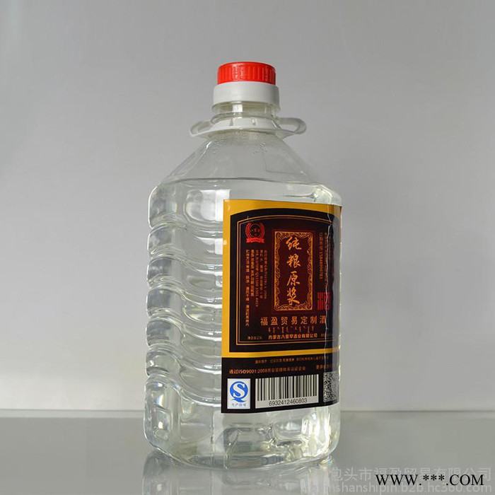 高粱散白酒 宁城八里罕老窖 中度纯粮原浆酒 42度桶装白酒 泡药酒图4