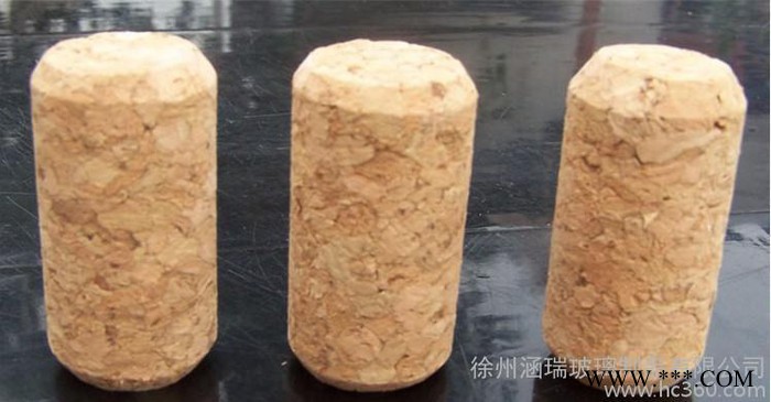透明冰酒瓶375ML  冰酒瓶 红酒瓶 葡萄酒瓶 冰酒瓶含木塞图3