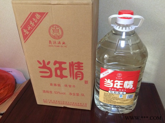 白酒定制|个性化定制白酒代理【鼎源酒业】图2
