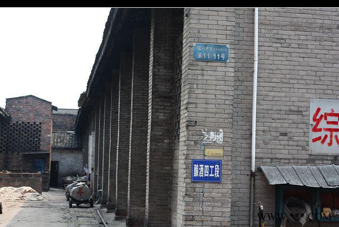 定制白酒 翻砂窖老酒 金典喜酒庄 泸州老窖池纯粮1号坛子白酒图1