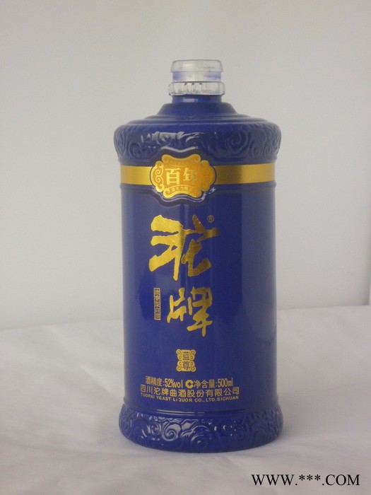 供应白酒喷釉瓶白酒喷釉瓶图3