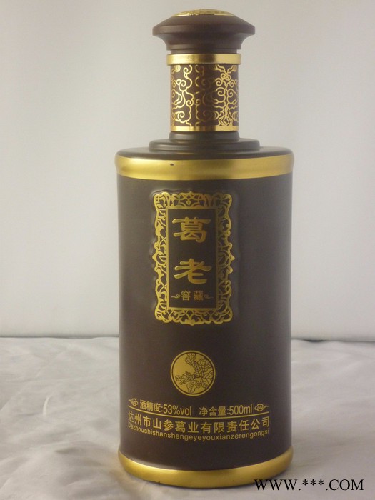 供应白酒喷釉瓶白酒喷釉瓶图2