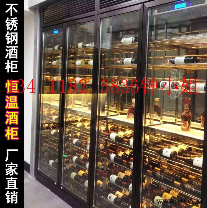 餐厅葡萄酒展示架**不锈钢恒温酒柜图2