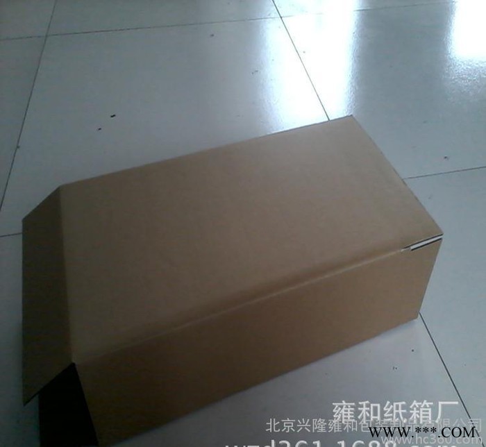 2瓶装红酒纸盒 葡萄酒纸盒 纸箱定做 22.5*11.5*36cm图2