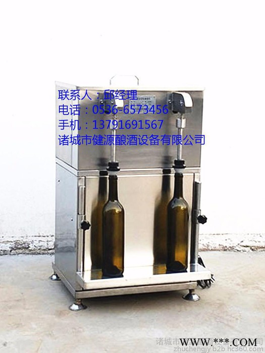 不锈钢葡萄酒灌装机 米酒灌装机 水果灌装机图5