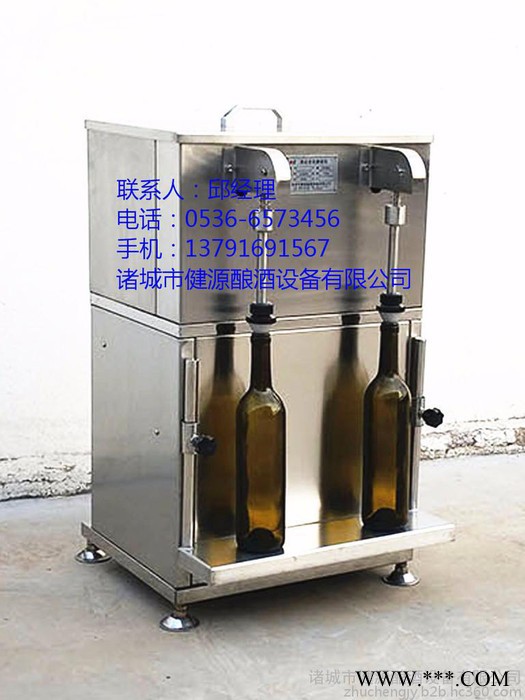 金龙源台贵宾酒 500ml 窖藏 窖藏老酒 酱香酒 酱香型白酒 茅台镇酒 茅台散酒 白酒 酒 欢迎广大新老客户咨询订购图2