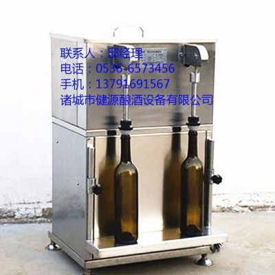 不锈钢葡萄酒灌装机 米酒灌装机 水果灌装机