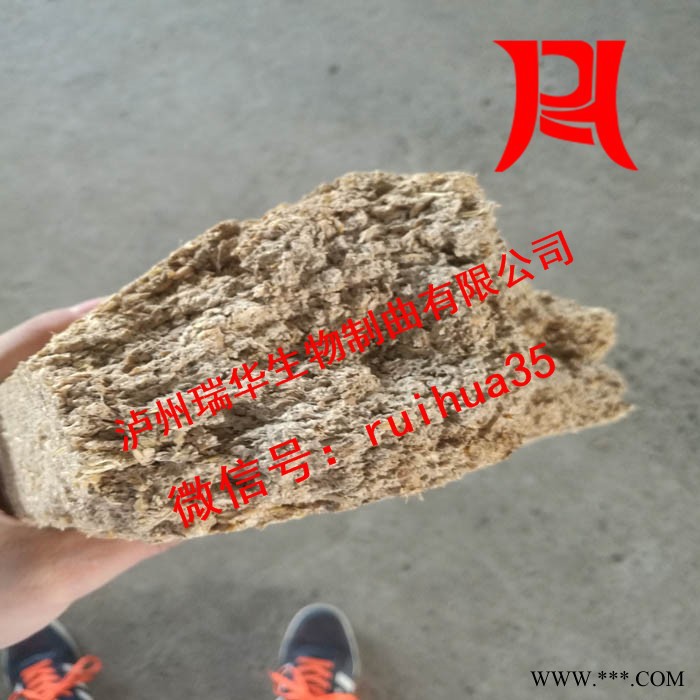【酒神酒曲】RH-06-酿酒曲白酒曲 砖酒曲 白酒曲 四川酒曲批发 传统酿酒酒曲图3
