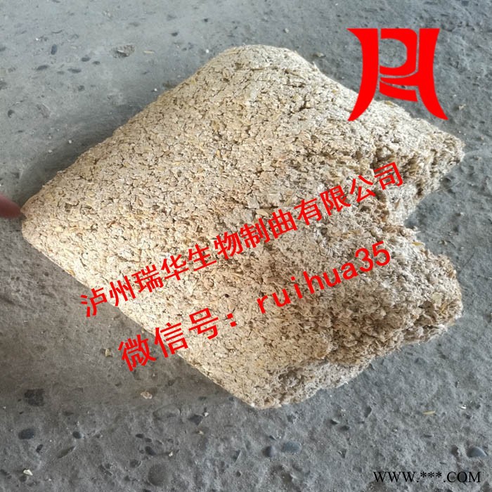 【酒神酒曲】RH-06-酿酒曲白酒曲 砖酒曲 白酒曲 四川酒曲批发 传统酿酒酒曲图2