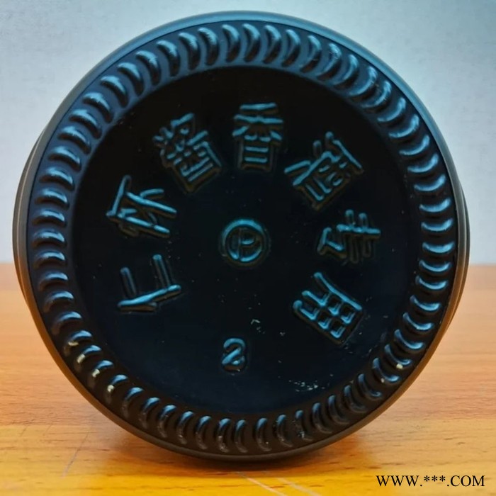仁怀酱香酒（仁之道）53度 贵州茅台镇 酱香典范 产区** 酱香型白酒 礼盒装·高端酱香型白酒图1