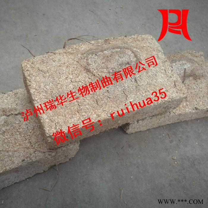 瑞华酿酒酒曲厂供 发酵力强 新工艺高产酒曲 **高产白酒酒曲图2