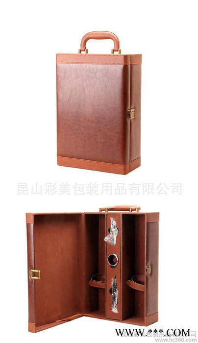 彩美 双支皮质红酒盒  红酒包装盒 葡萄酒包装 直销 订制图2