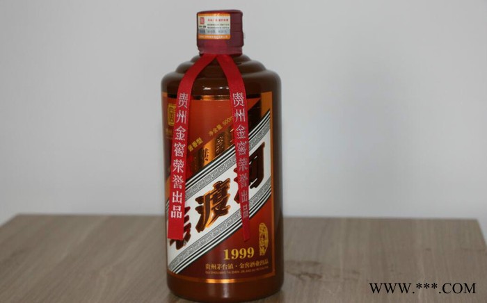 酱香型白酒 金窖酒业毛渡河2008 贵州茅台镇 白酒厂家 酱香型毛渡河白酒批发图2