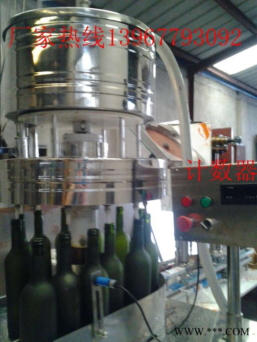 厂家直供带输送线型半自动12头蓝梅灌装机红酒灌装机葡萄酒灌装机