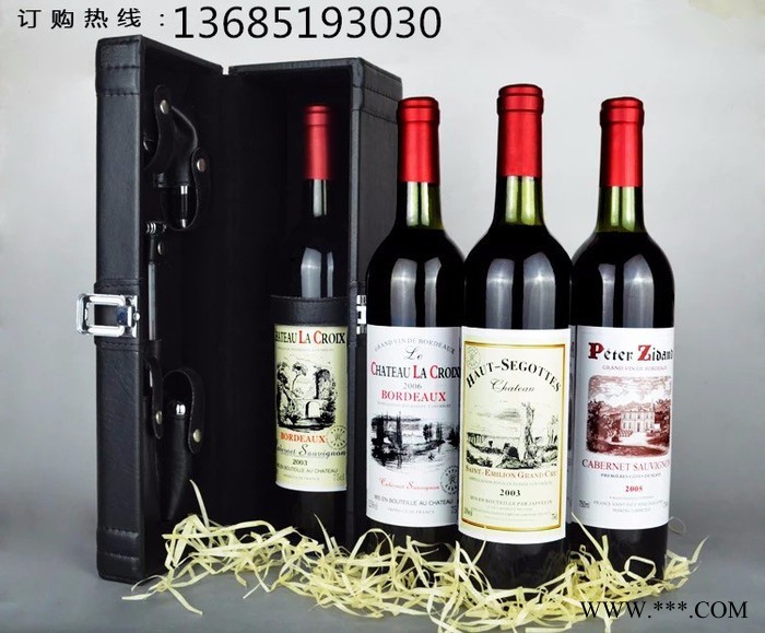 750Ml亮色红酒瓶空酒瓶磨砂葡萄酒瓶 玻璃瓶玻璃红酒瓶现货定 白酒瓶