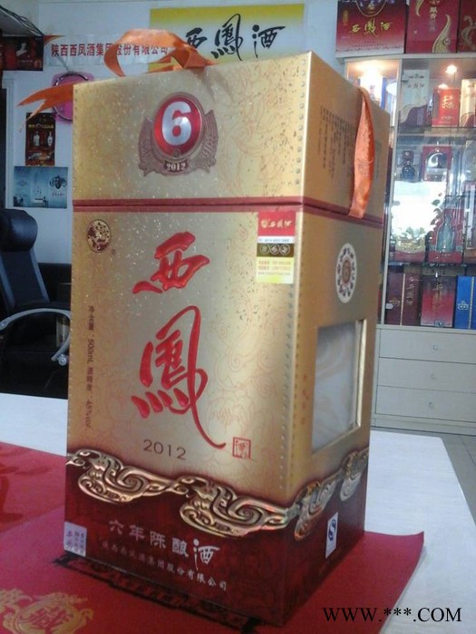 西凤白酒图5