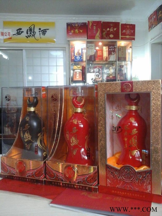 西凤白酒图7