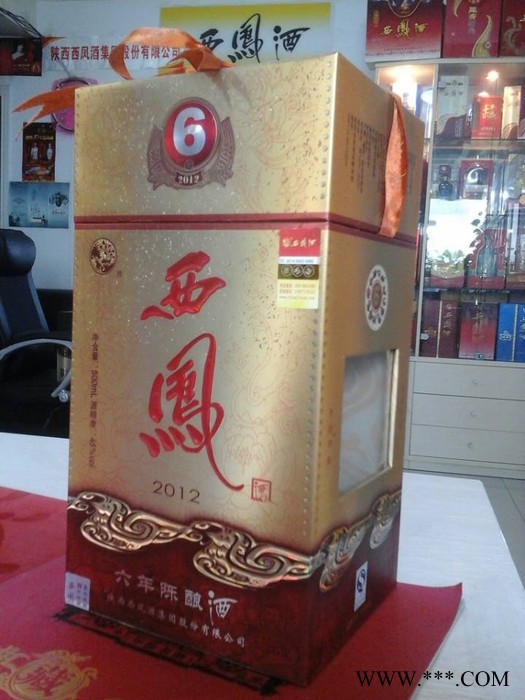 西凤白酒图6