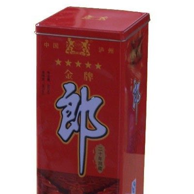 供应亿丰白酒包装厂家 白酒包装