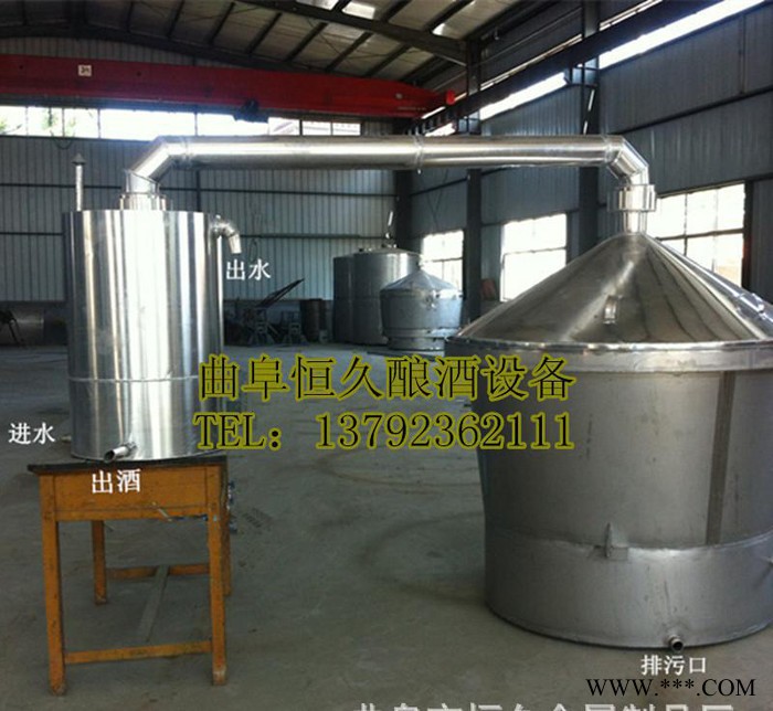 小型家用白酒烧酒酿酒设备 粮食造酒设备 白酒蒸馏冷却冷凝设备图2