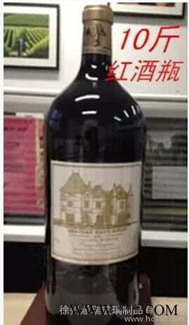 直销10斤葡萄酒瓶 墨绿色红酒瓶 自酿酒瓶超大图3
