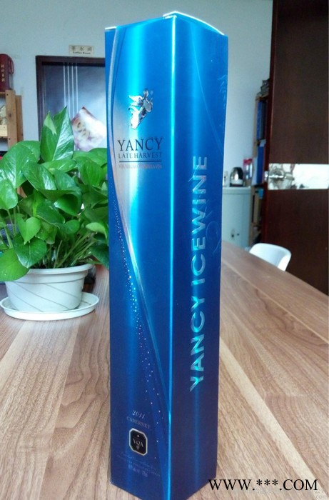 定制冰酒包装盒，冰红葡萄酒礼品盒包装 来样来稿设计图2