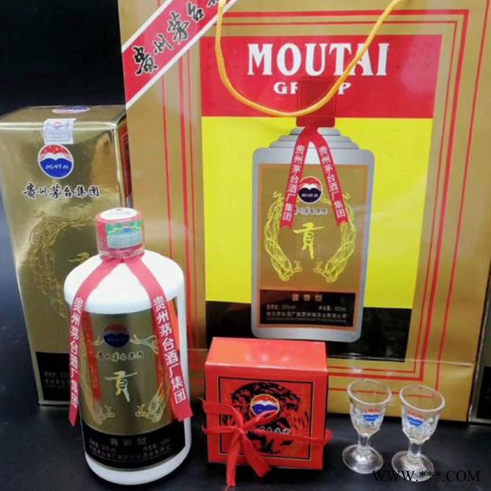 贡酒白酒酱香型白酒**图3