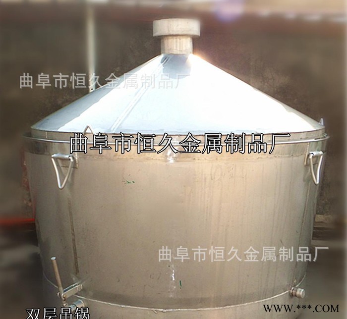 大型白酒酿酒设备 白酒蒸馏设备 纯粮酿酒图3