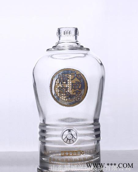 精白酒瓶 白酒瓶 各类酒瓶供您选择图3