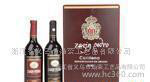 白酒盒图2