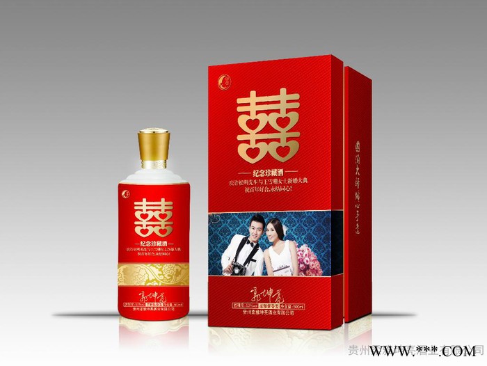 高品质酱酒、绿色健康白酒图1