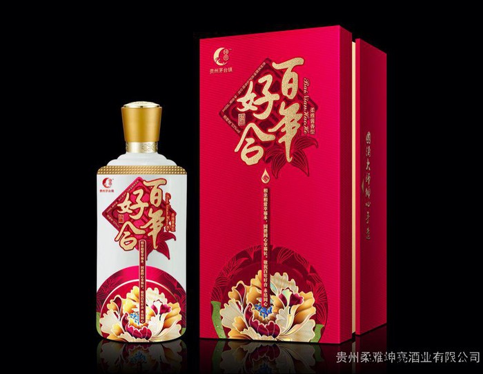高品质酱酒、绿色健康白酒图2