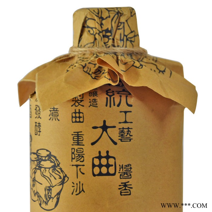 缘山古台 白酒 茅台镇酱香型白酒图3
