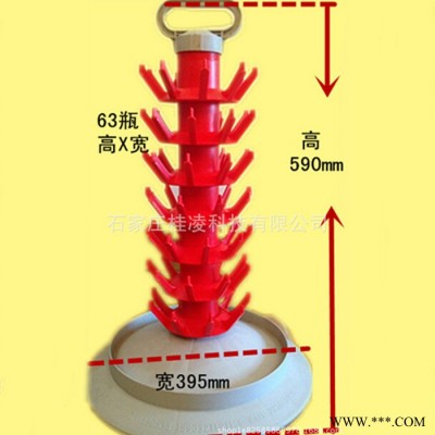 晾瓶架 抗菌树形晾干晾晒架 自酿葡萄酒沥干器控瓶架