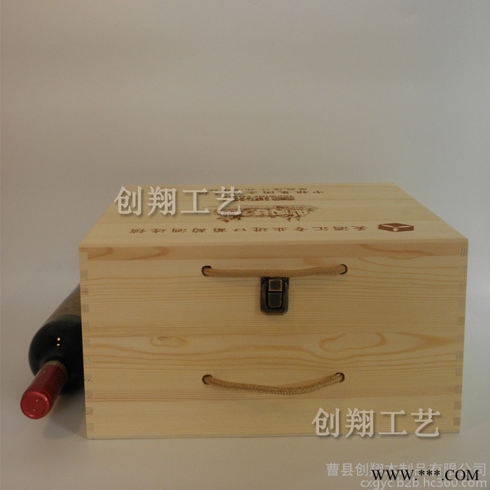 创翔工艺红酒木箱六支装葡萄酒礼盒双层红酒木盒子现货批发曹县木制品有限公司图3