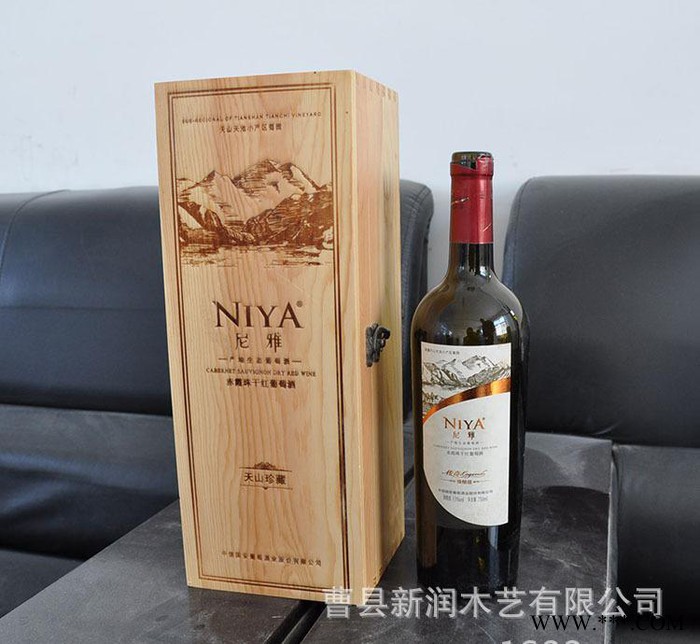 山东曹县新润木艺木盒  红酒专用木盒  葡萄酒盒 **价廉欢迎采购沐润坊图3