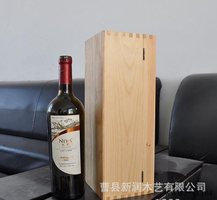 山东曹县新润木艺木盒  红酒专用木盒  葡萄酒盒 **价廉欢迎采购沐润坊图2