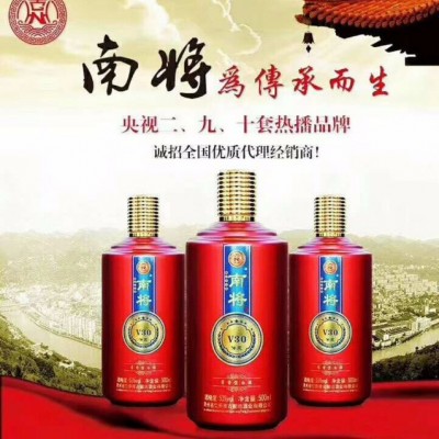 南将v30 白酒 酱香白酒