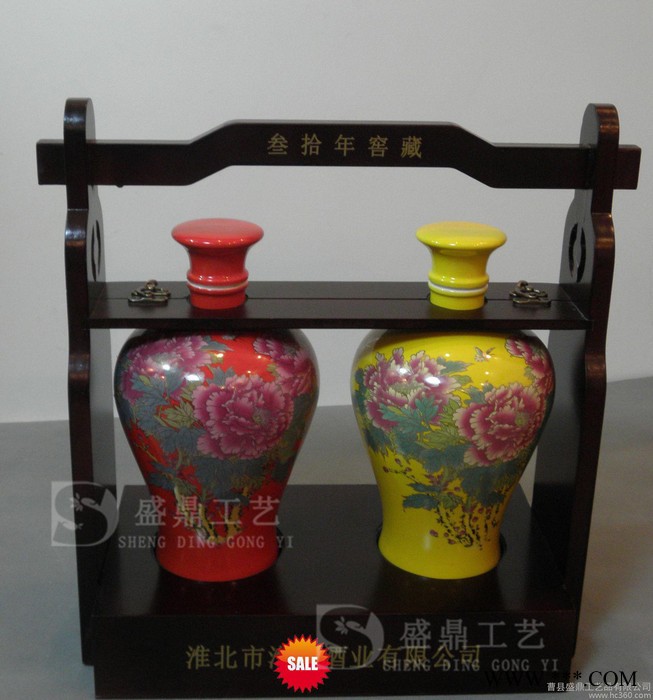 陶瓷瓶白酒盒/原浆白酒架/白酒礼盒/白酒木盒/曹县盛鼎工艺品厂图1